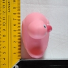 duckie_massager_1181